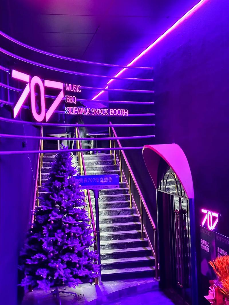 赣州商务KTV体验评价-崇义县ktv预订